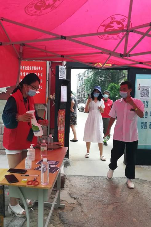 说明: 这就是厅长点名的河南教育铁军“志愿红”