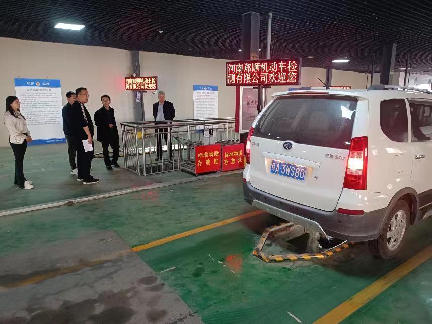 微信图片_20240407194246.jpg 微信图片_20240407194246.jpg