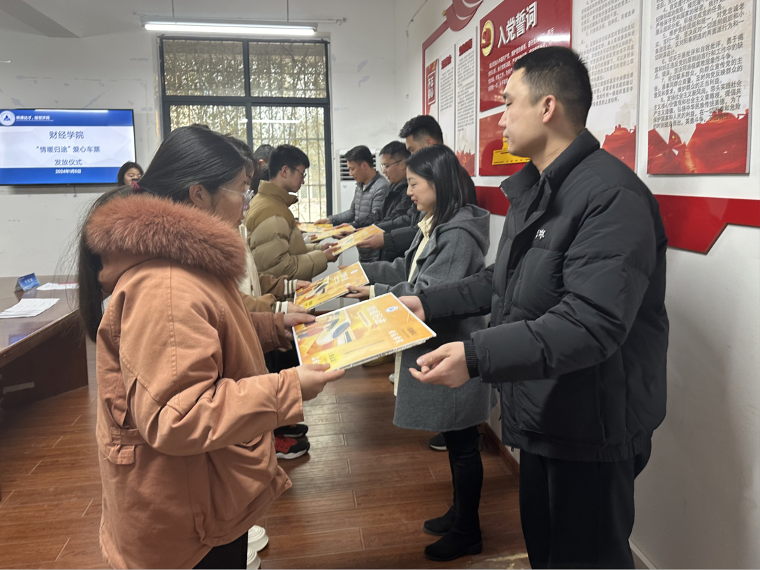 微信图片_20240108090111.png 微信图片_20240108090111.png