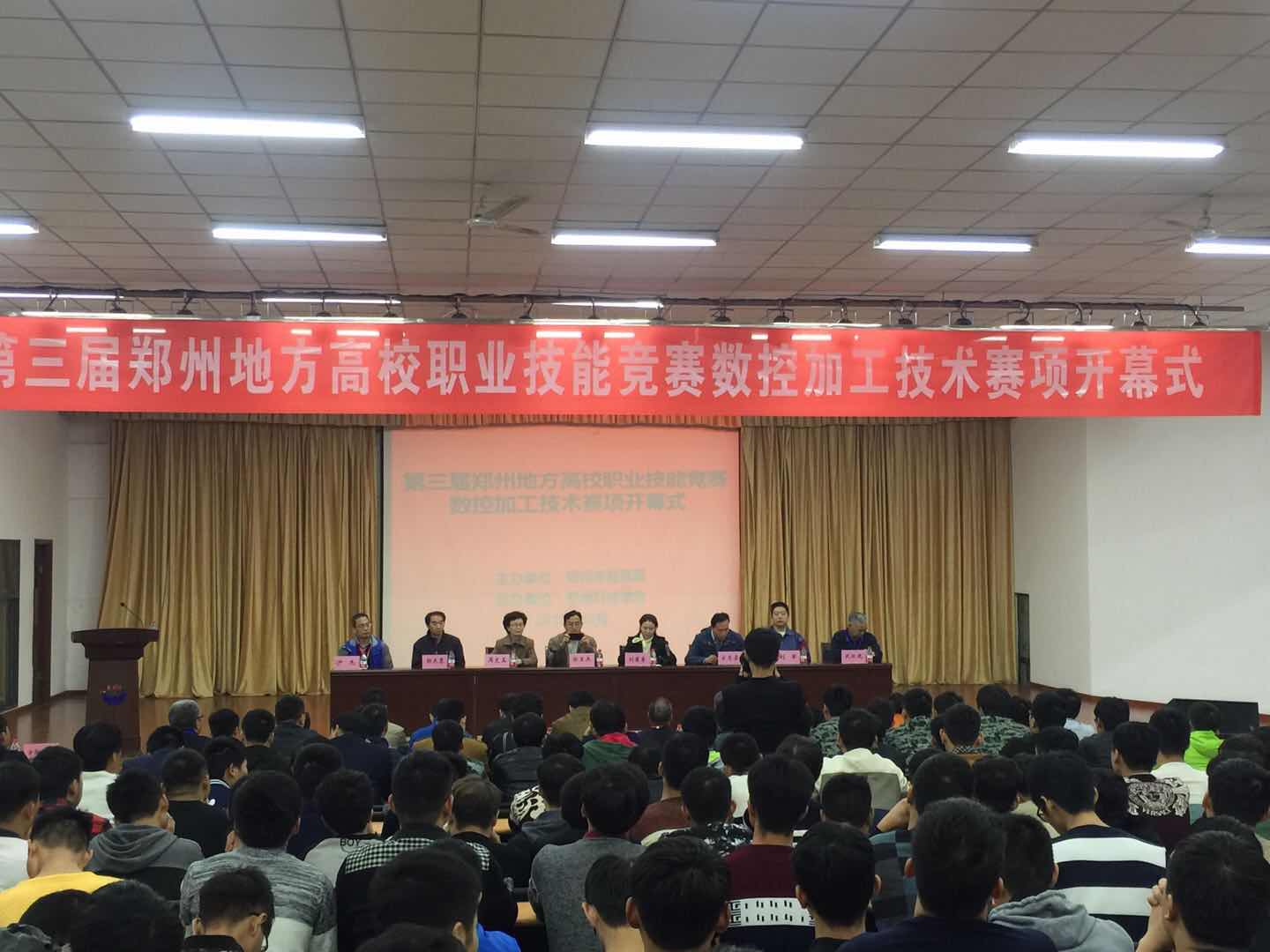 微信图片_201710181616313.jpg 微信图片_201710181616313.jpg