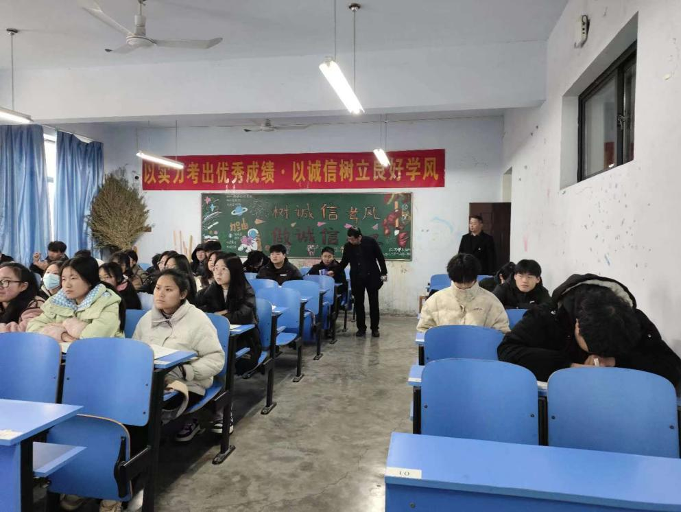 微信图片_20240301090700.png