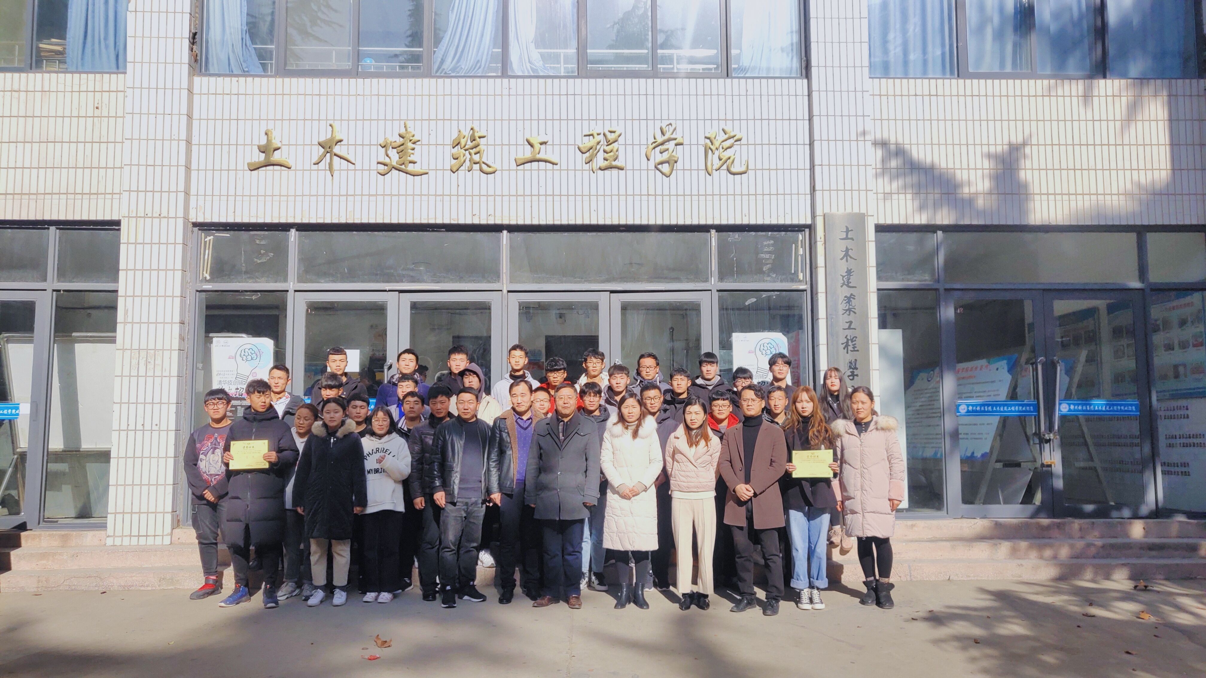 QQ图片20191209131823.jpg