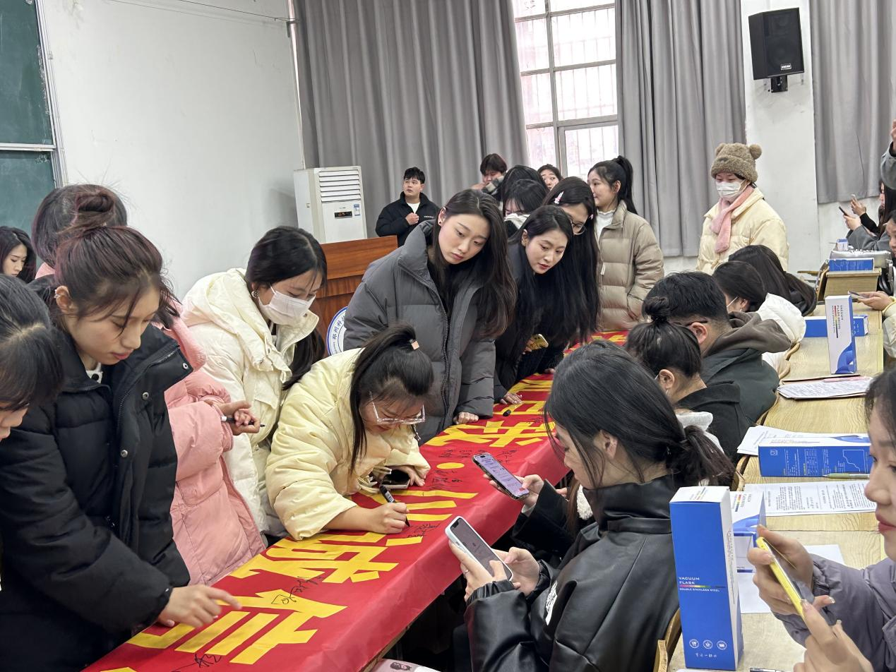微信图片_20231213091713.png 微信图片_20231213091713.png