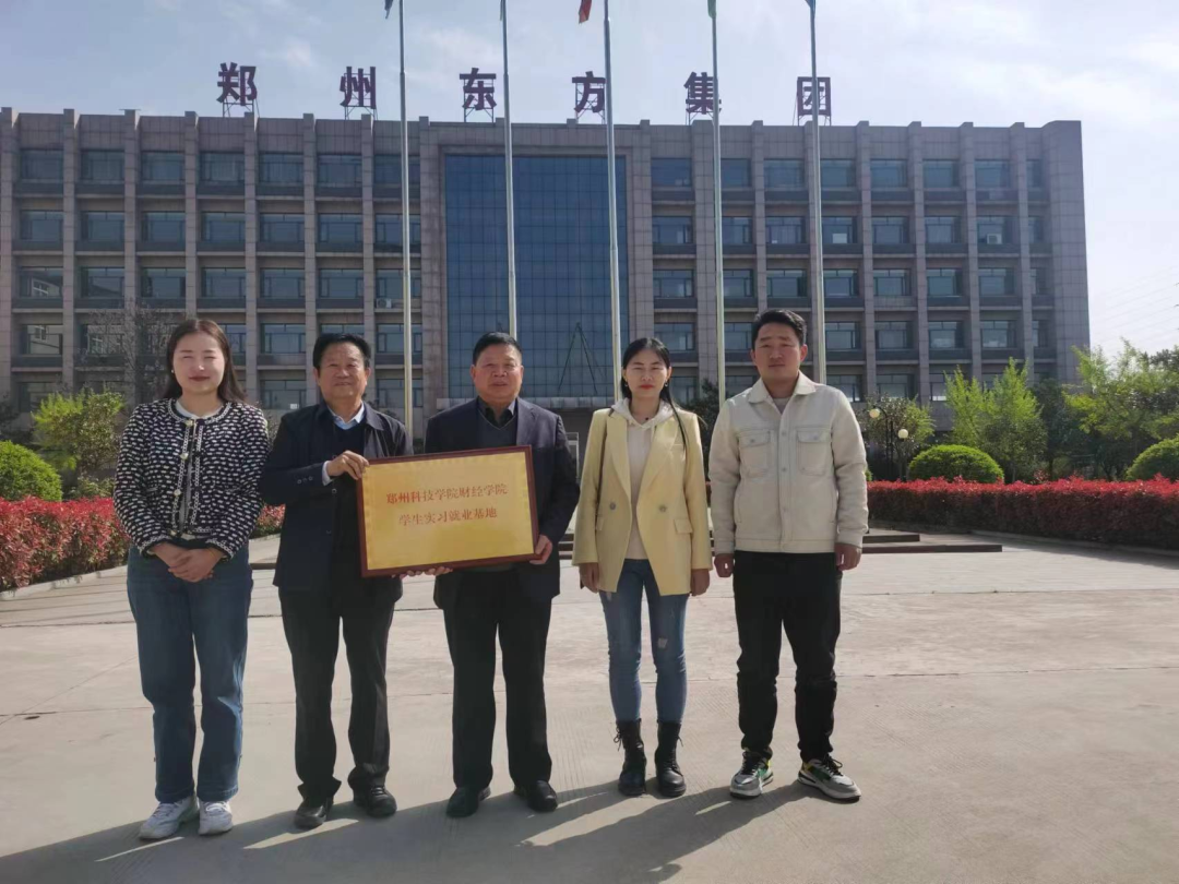 微信图片_20230411090458.png 微信图片_20230411090458.png