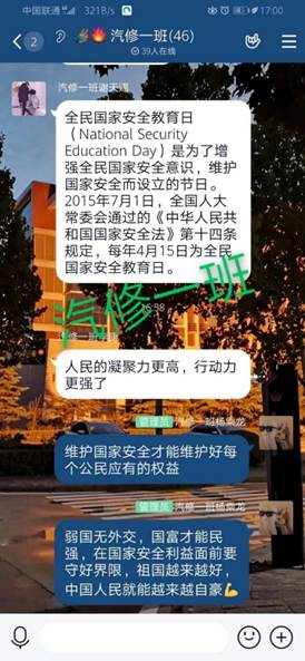 说明: mmexport1587453793751