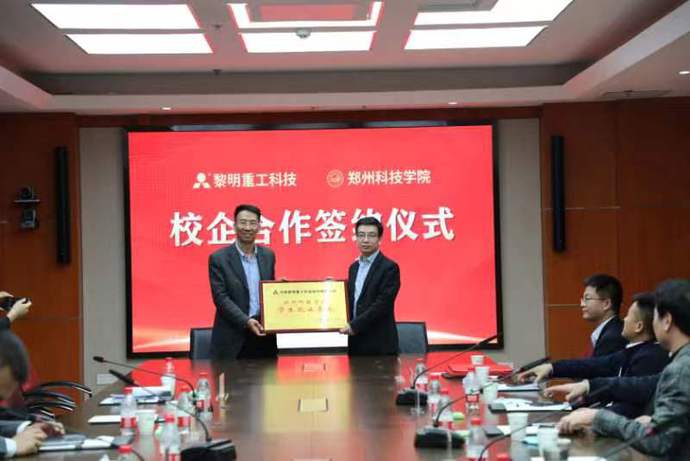 说明: https://nimg.ws.126.net/?url=http%3A%2F%2Fcms-bucket.ws.126.net%2F2022%2F0421%2Fa8740f4bj00raosg50015c000m800euc.jpg&thumbnail=690x10000&quality=75&type=jpg
