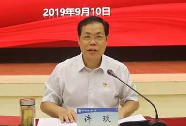 说明: https://mmbiz.qpic.cn/mmbiz_jpg/OiajYQXEnVlrCrc4J0p6RuHPzSVqkDjRyoPzKiaaK4N2jVlVj9bAa8JtibIGyDock7IsarpwiatoG57jthJ7Vy9CMw/640?wx_fmt=jpeg&wxfrom=5&wx_lazy=1&wx_co=1