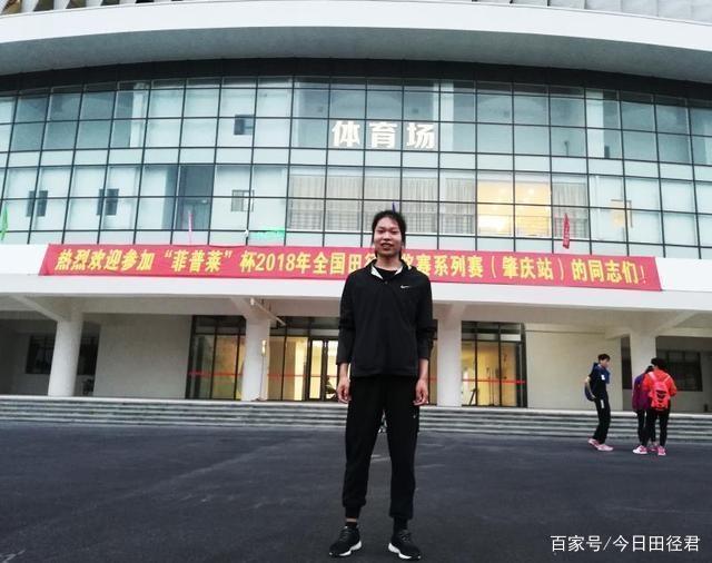 说明: https://f11.baidu.com/it/u=595139572,984601375&fm=173&app=49&f=JPEG?w=640&h=506&s=9F965D804A3E0688201C3CE50300C0A2&access=215967316