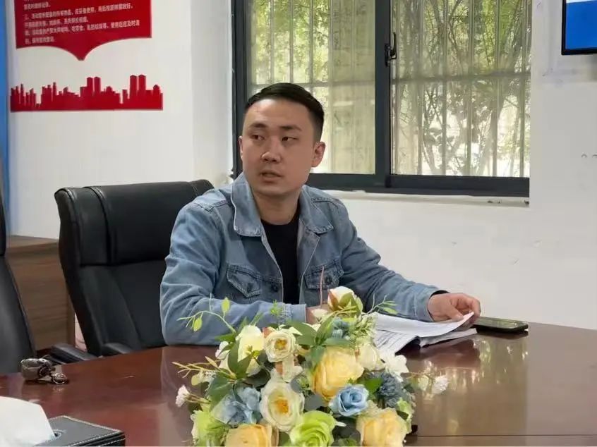微信图片_20240407085733.jpg 微信图片_20240407085733.jpg