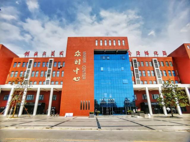 「豫•高考」郑州科技学院电气工程学院2020年招生导航