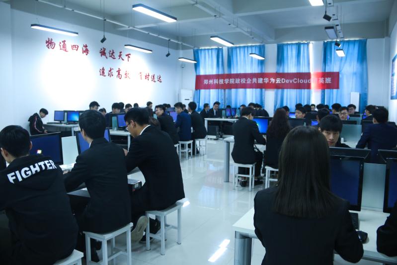 微信图片_201903251355562.jpg 微信图片_201903251355562.jpg