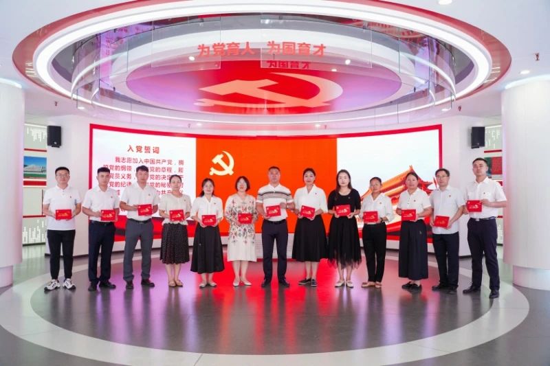 微信图片_20240630153516.jpg