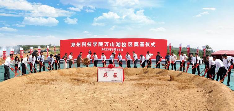 说明: https://img3.chinadaily.com.cn/images/202305/16/646372c0a3105379f5718699.jpeg