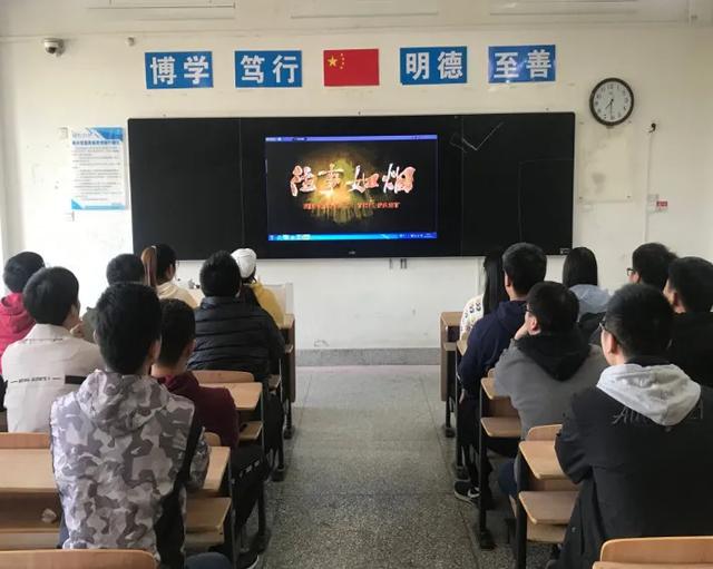 「豫•高考」郑州科技学院电气工程学院2020年招生导航