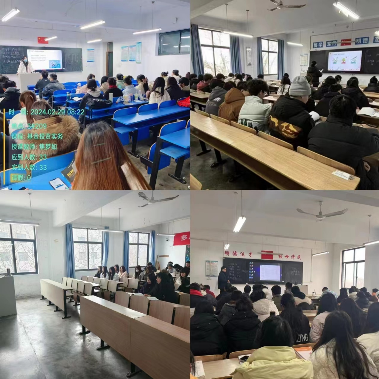 微信图片_20240301090707.png
