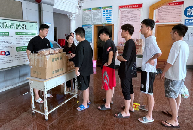 说明: 图片