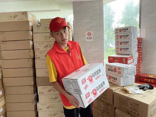 说明: https://nimg.ws.126.net/?url=http%3A%2F%2Fdingyue.ws.126.net%2F2021%2F0728%2Fc7547c0cp00qwxk3r00bxc000u000mim.png&thumbnail=690x2147483647&quality=75&type=png