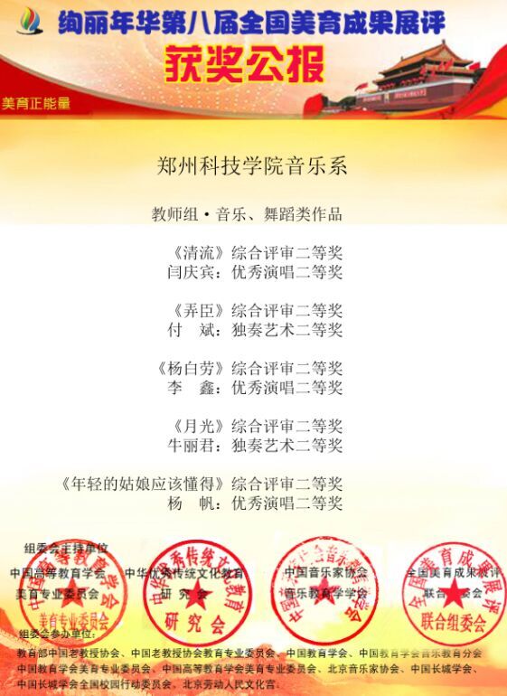 QQ图片20150518085714.jpg