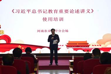 说明: 图片