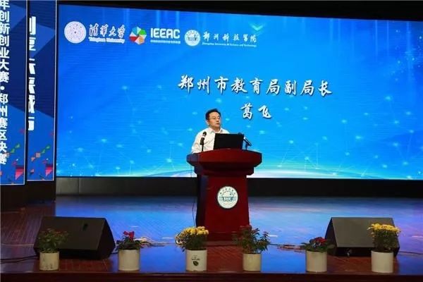 说明: https://mmbiz.qpic.cn/mmbiz_jpg/3tJeO9ichicnJvbynVwckAnTJWicP6Xtuo3BKh1uExOXlf6lCyYSnSgJIciaBl6ADp6q63ETggXibs4qlMZ0icQ6gGibA/640?wx_fmt=jpeg&wxfrom=5&wx_lazy=1&wx_co=1