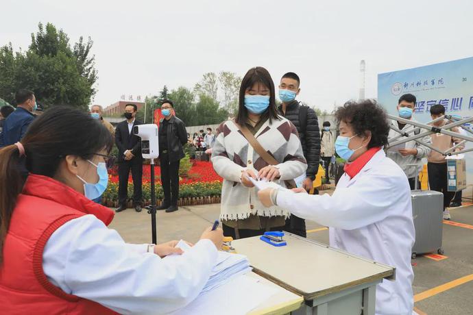 说明: https://nimg.ws.126.net/?url=http%3A%2F%2Fdingyue.ws.126.net%2F2021%2F1013%2Fa8045b43j00r0wh95002mc000u000k0m.jpg&thumbnail=690x10000&quality=75&type=jpg
