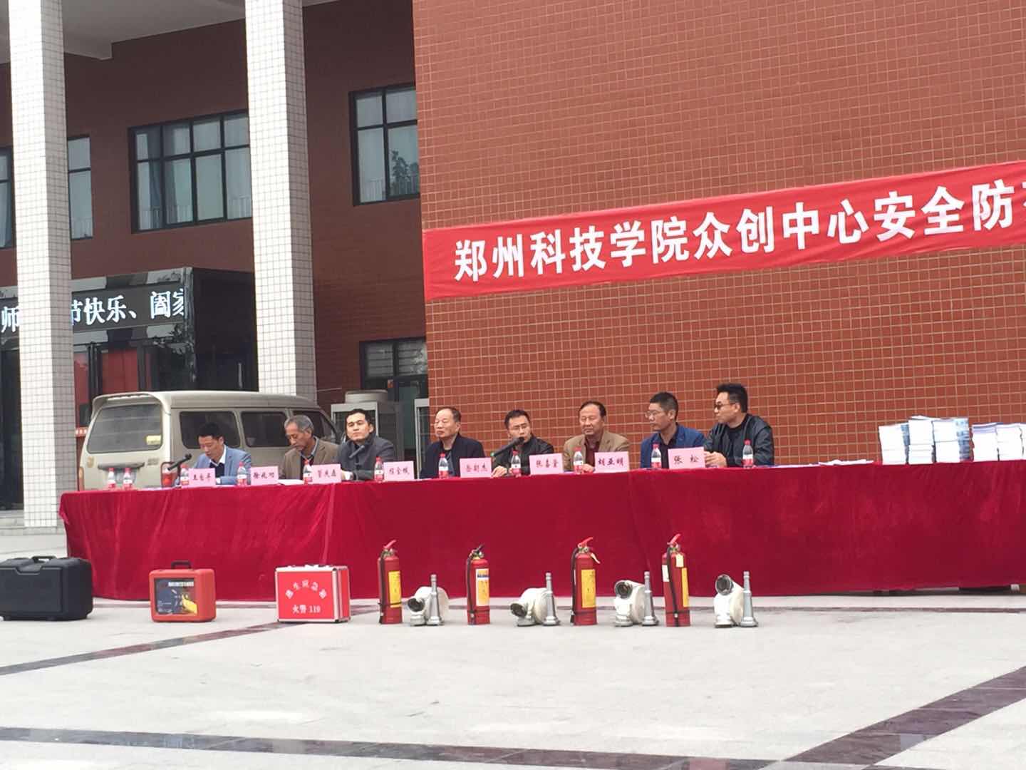 微信图片_201711091726114.jpg 微信图片_201711091726114.jpg