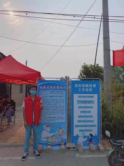 说明: https://nimg.ws.126.net/?url=http%3A%2F%2Fdingyue.ws.126.net%2F2021%2F0829%2F6759a474j00qylbbx004dc000u00140m.jpg&thumbnail=690x10000&quality=75&type=jpg