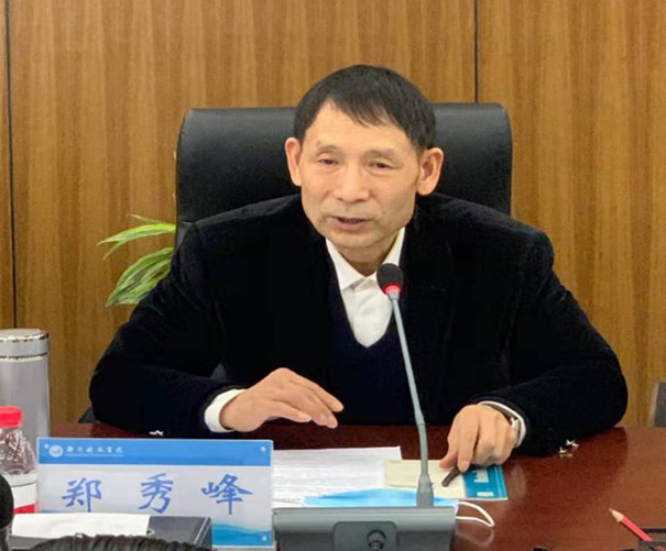说明: https://henan.eol.cn/hengd/202012/W020201225774992246301.png