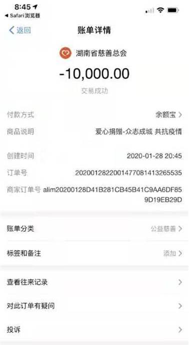 说明: 158081344664544771