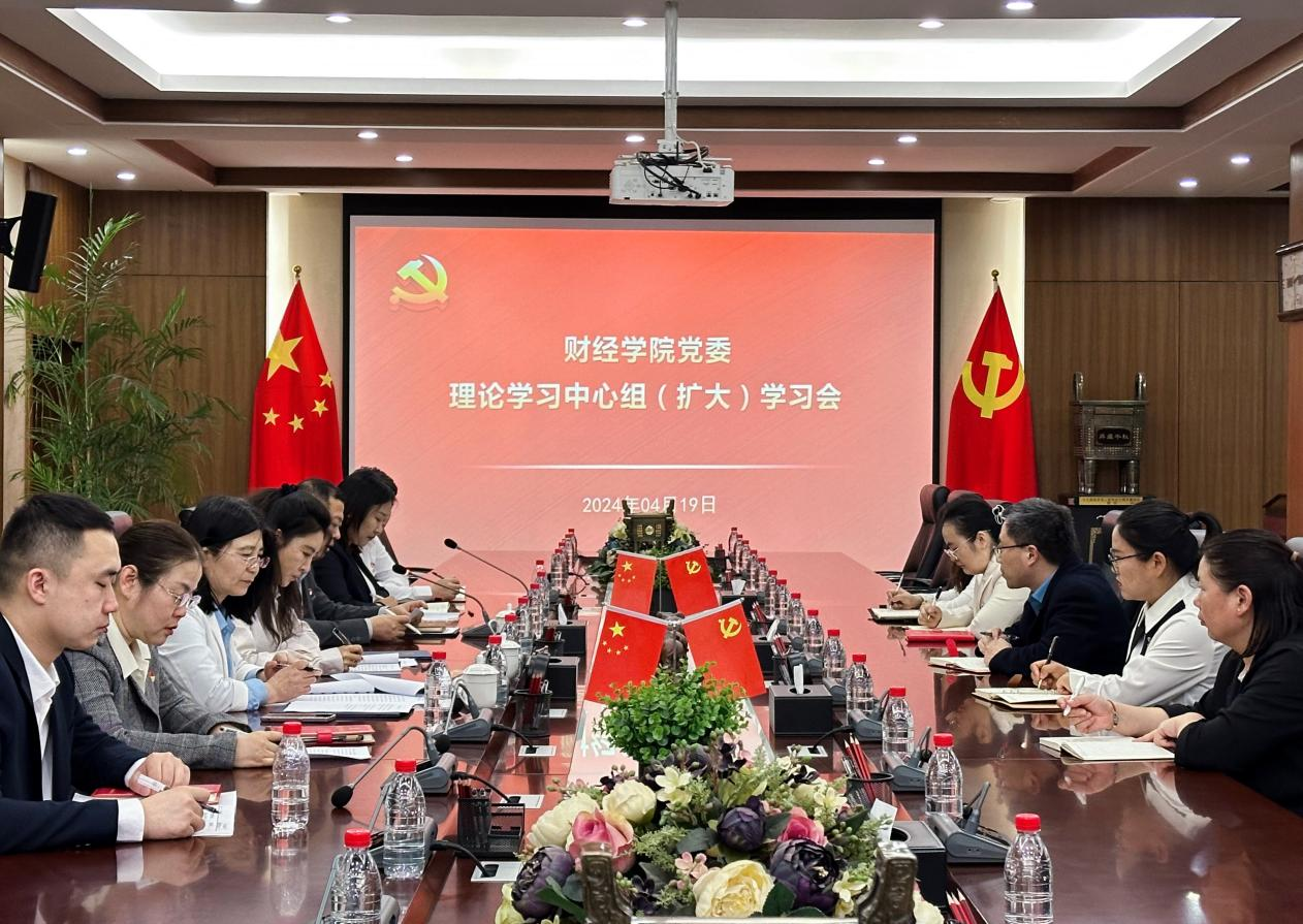 微信图片_20240422094405.png