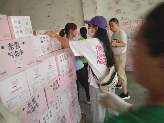 说明: https://nimg.ws.126.net/?url=http%3A%2F%2Fdingyue.ws.126.net%2F2021%2F0728%2Fc7288849j00qwxk3s001xc000u000mim.jpg&thumbnail=690x2147483647&quality=75&type=jpg