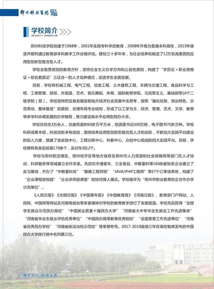 说明: https://mmbiz.qpic.cn/mmbiz_jpg/lSXTeSzNmDHGm8iamvurOicrIunACd7hFLr8hVwoicia1SyzpKM6IBAMQ6ZR7d22RtNB78cpGWrnpOHkbeUcCbnBUA/640?wx_fmt=jpeg&wxfrom=5&wx_lazy=1&wx_co=1