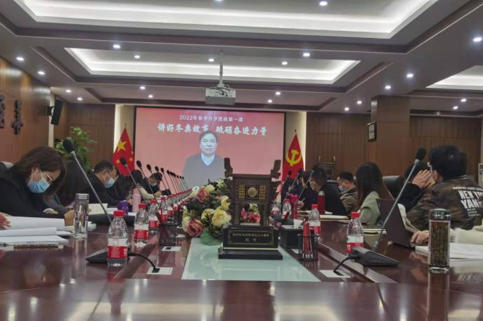 说明: 图片