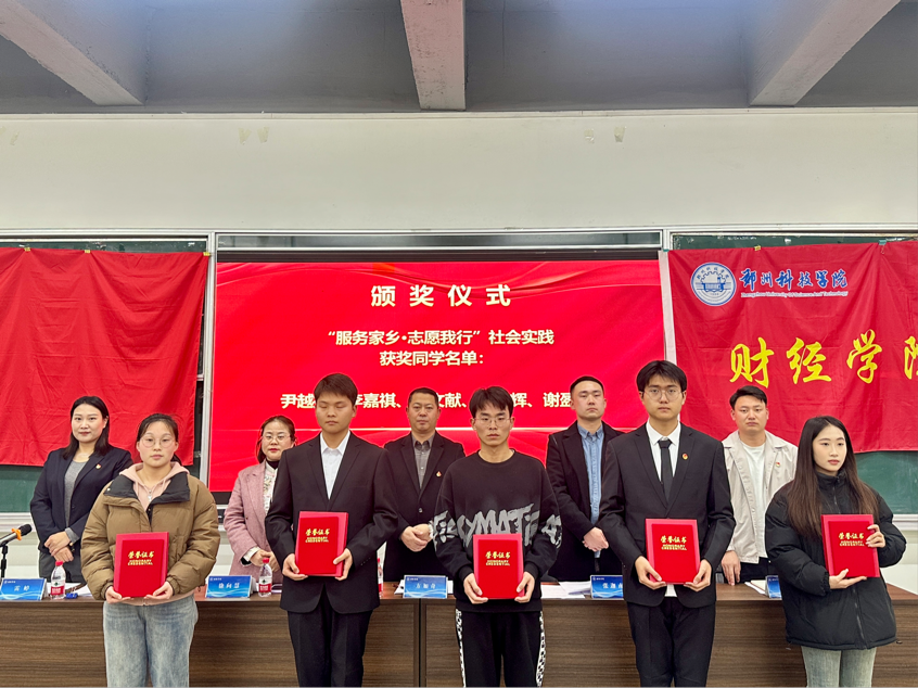 微信图片_20240314145159.png