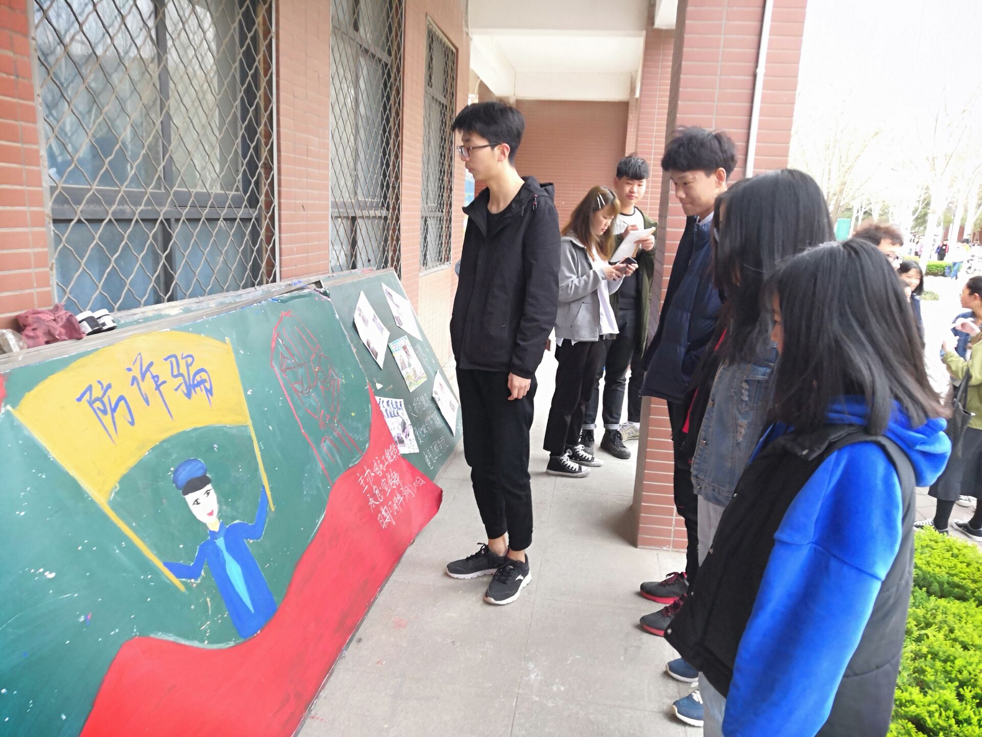 QQ图片20190321091813.jpg QQ图片20190321091813.jpg