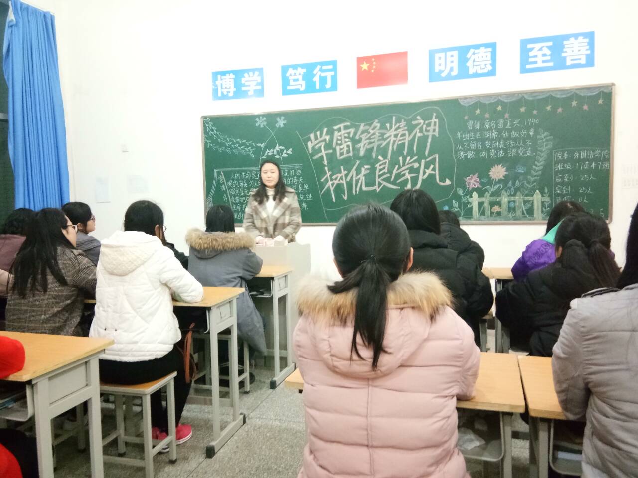 QQ图片20180306082624.jpg