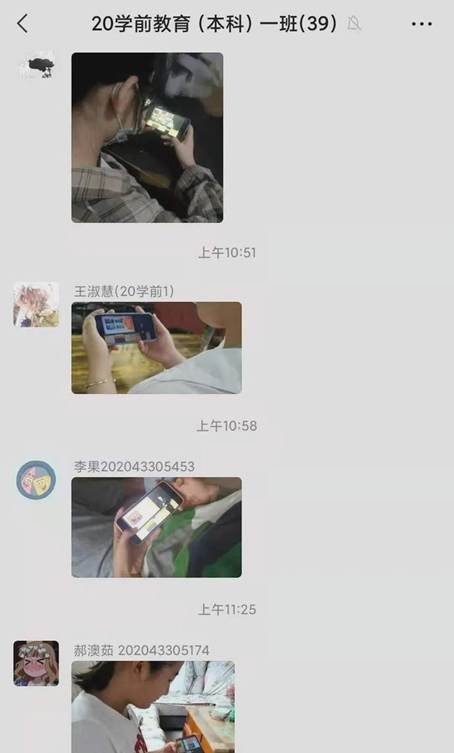说明: https://nimg.ws.126.net/?url=http%3A%2F%2Fdingyue.ws.126.net%2F2021%2F0903%2F50f25250j00qyu2le002sc000u001drm.jpg&thumbnail=690x10000&quality=75&type=jpg