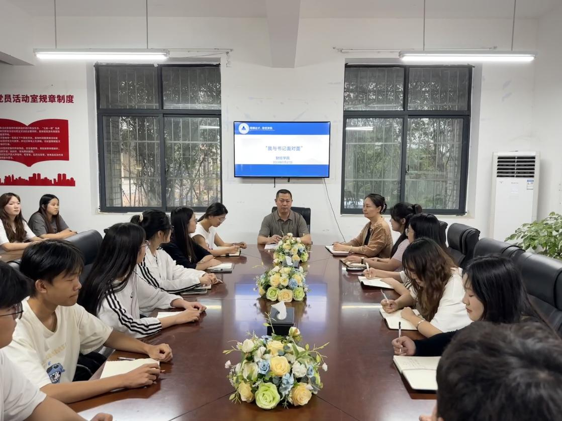 微信图片_20240529091015.png 微信图片_20240529091015.png