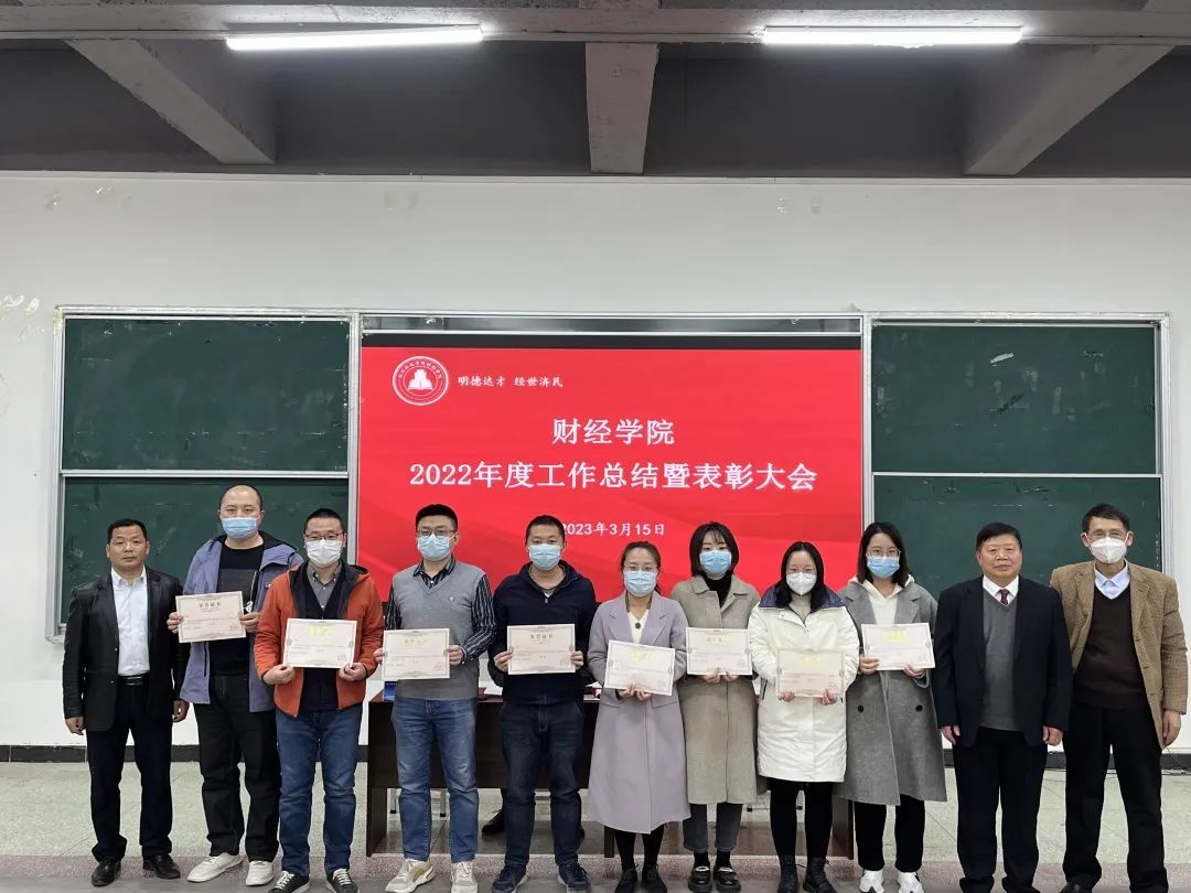 微信图片_20230317085729.jpg