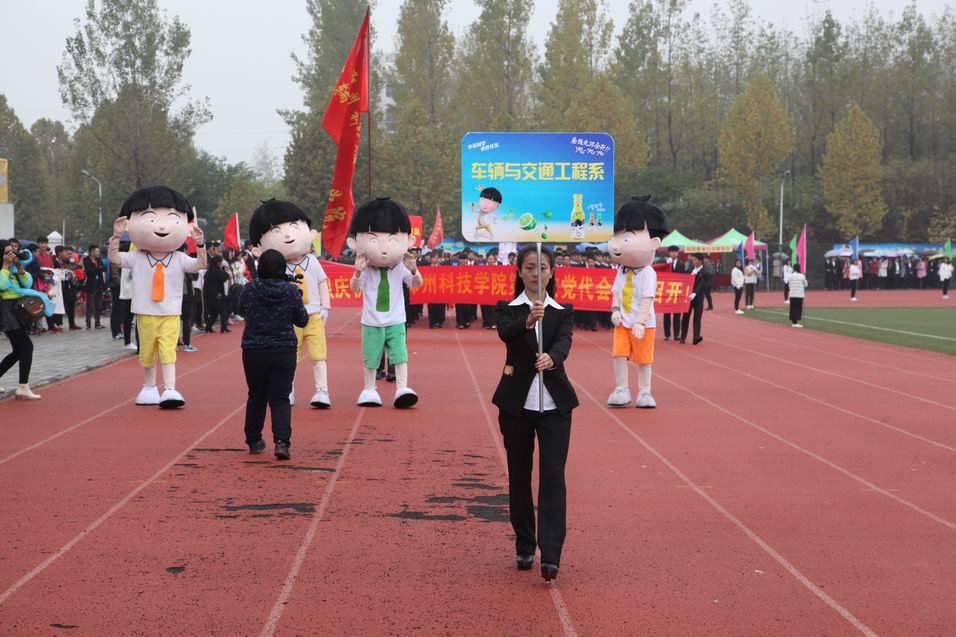调整大小 IMG_0376.JPG