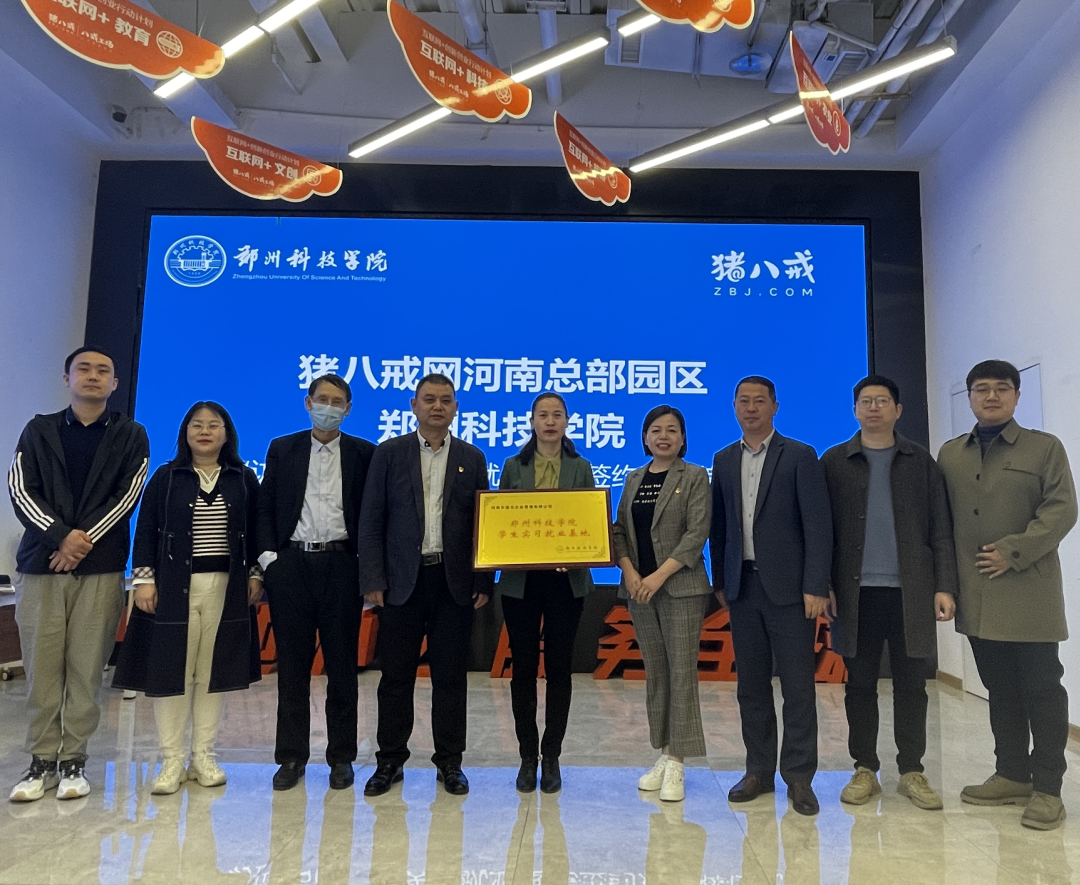 微信图片_20230504090839.png 微信图片_20230504090839.png