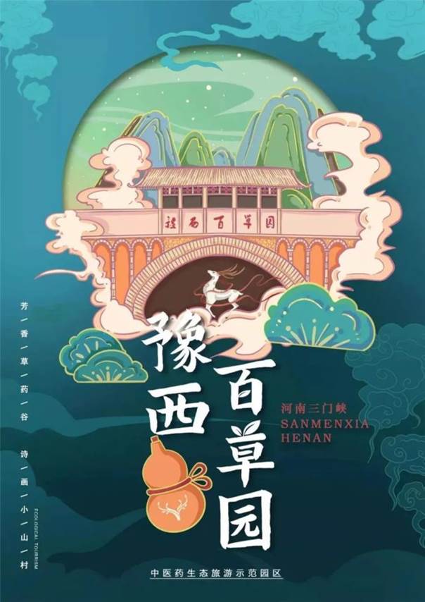说明: https://inews.gtimg.com/newsapp_bt/0/14182411210/641