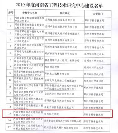 说明: jpg