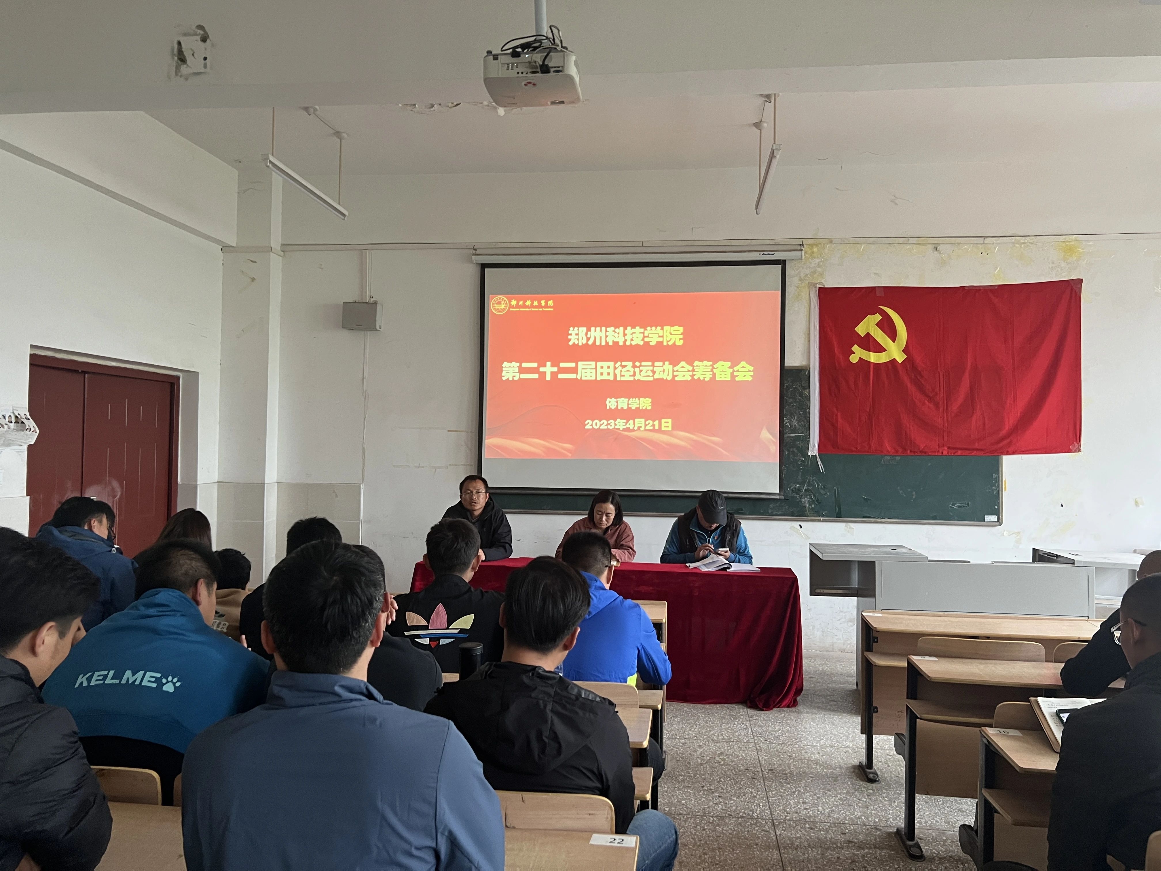 微信图片_20230423120257.jpg 微信图片_20230423120257.jpg