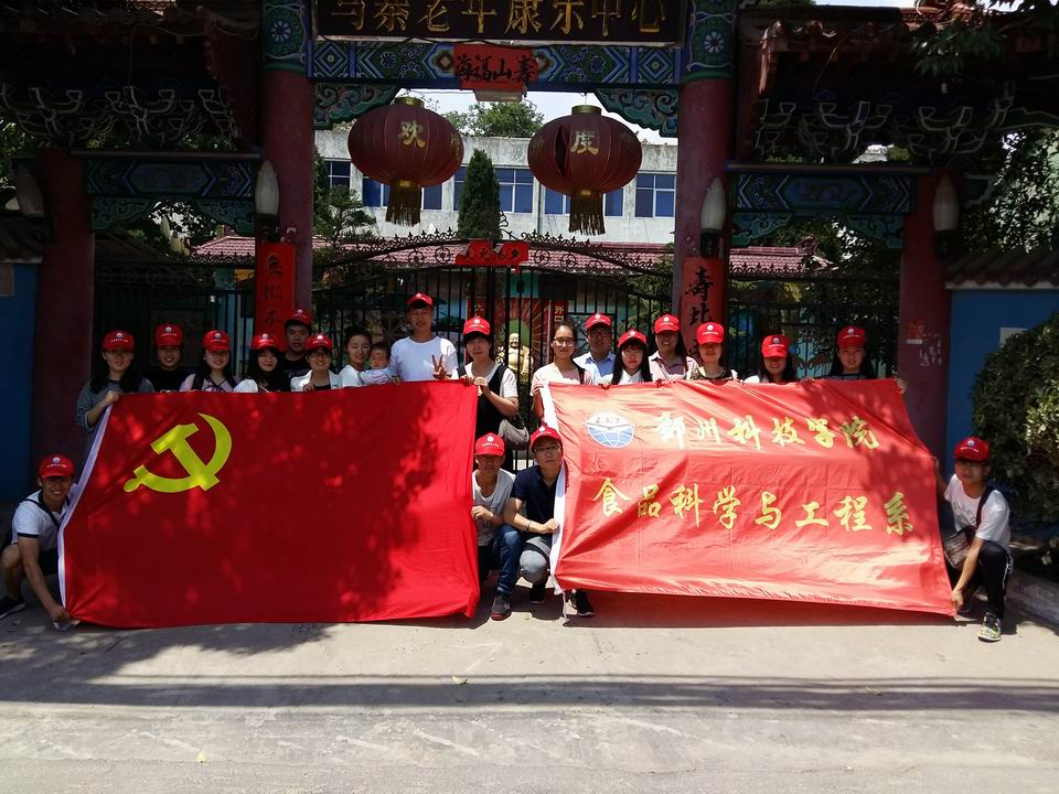 调整大小 新建文件夹20160521_113036.jpg 调整大小 新建文件夹20160521_113036.jpg