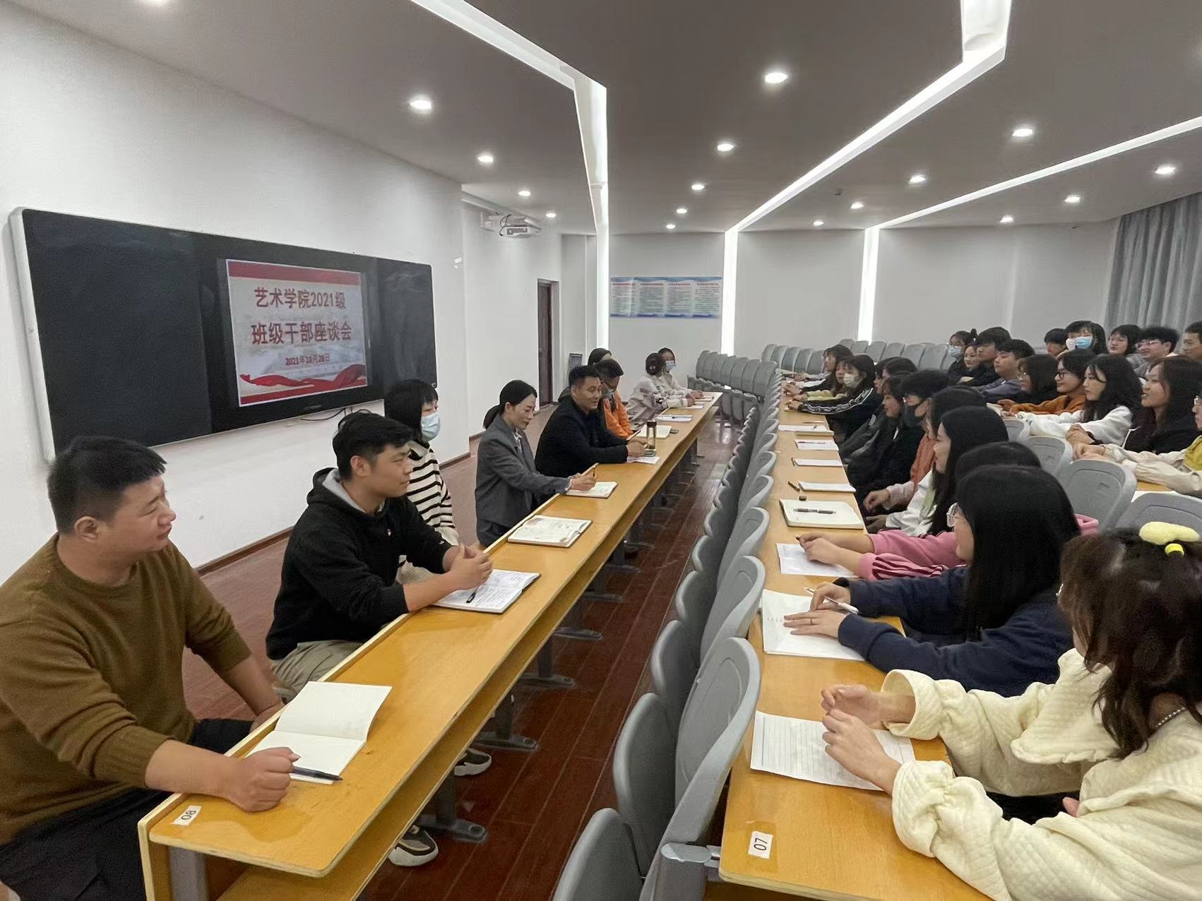 微信图片_20211028203058.jpg 微信图片_20211028203058.jpg