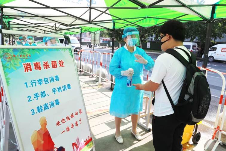 说明: https://mmbiz.qpic.cn/mmbiz_jpg/9MP1KQ8vr2lYMMMFicb17893Qa6ibqKrrnLyVWq5mZWV2tVQO1oe07m3wiahicoUN51iaTMicPnLvubHHw7TcgjXMbwg/640?wx_fmt=jpeg&wxfrom=5&wx_lazy=1&wx_co=1