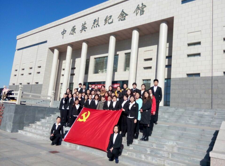 调整大小 QQ图片20151204162145.jpg