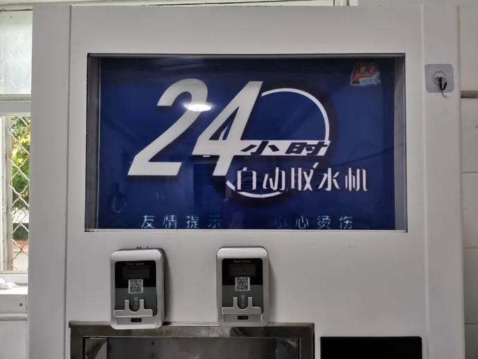 说明: https://nimg.ws.126.net/?url=http%3A%2F%2Fdingyue.ws.126.net%2F2021%2F0723%2F0568785bj00qwp91u001uc000u000mim.jpg&thumbnail=690x2147483647&quality=75&type=jpg