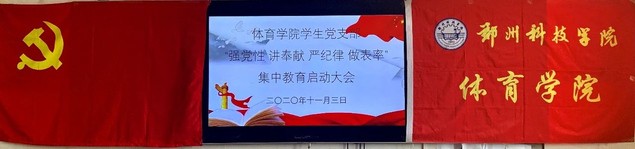 微信图片_20201104231350.jpg 微信图片_20201104231350.jpg